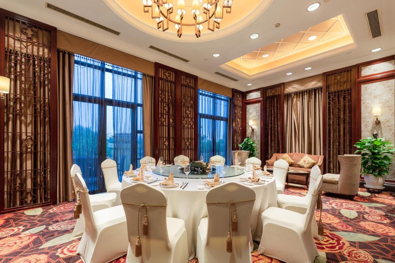 Your World International Conference Centre Yiwu  Eksteriør bilde