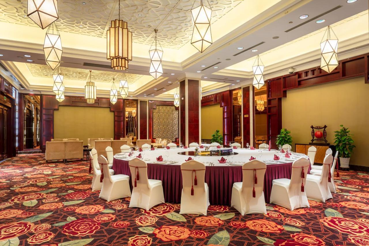 Your World International Conference Centre Yiwu  Eksteriør bilde